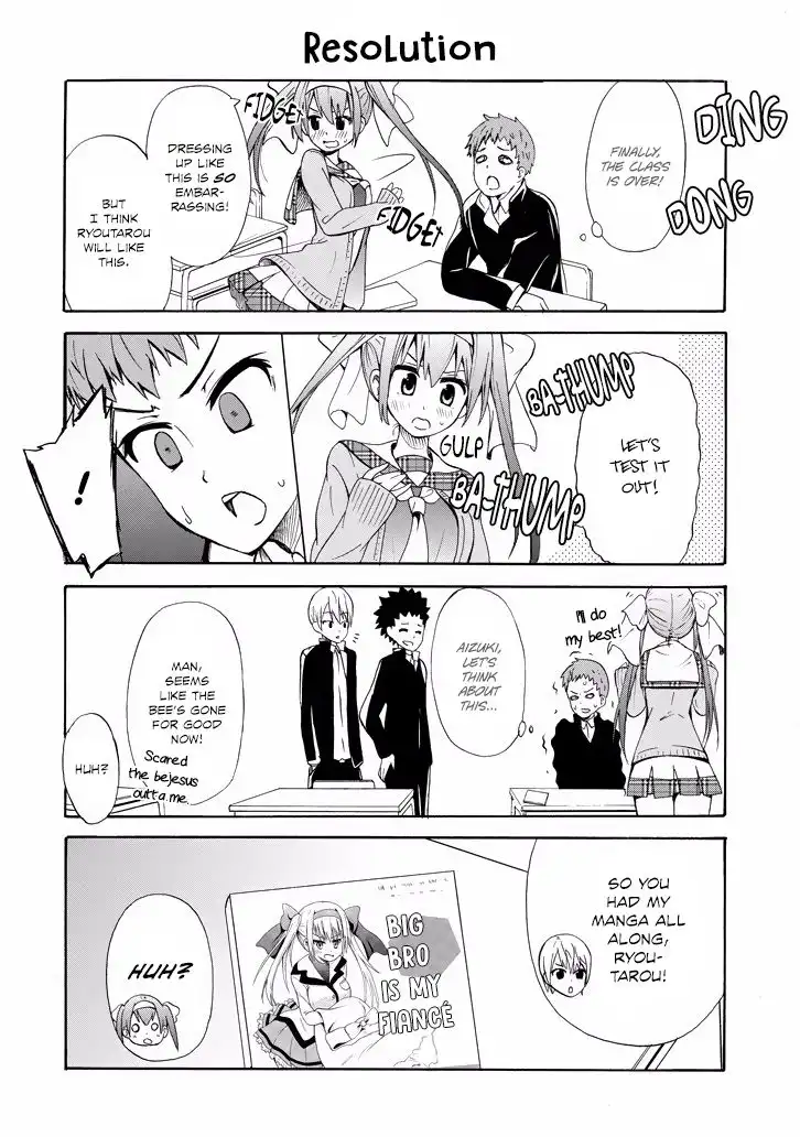 Suki x Suki (HIBARU Shunsuke) Chapter 5 11